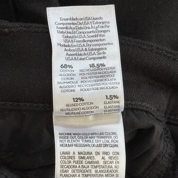 NWOT Mother Straight Up Rambler Cargo Skimp in Pitch (black) - Picture 10 of 10